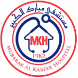 mubarak al kabeer hospital