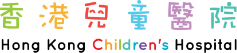 logo hong kong childrens hospital